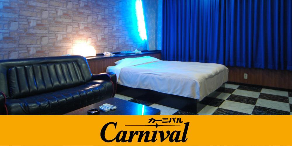 Hotel Carnival Metabaru ภายนอก รูปภาพ